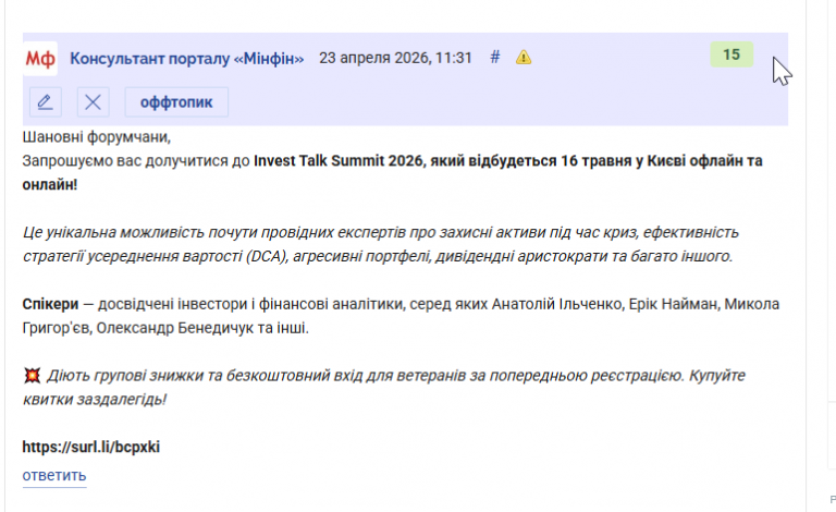 2026 04 23 11 34 03 png