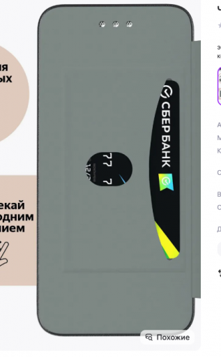 2025 11 17 23 20 26 png