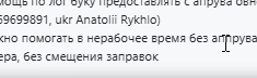 2026 06 24 06 29 31 png
