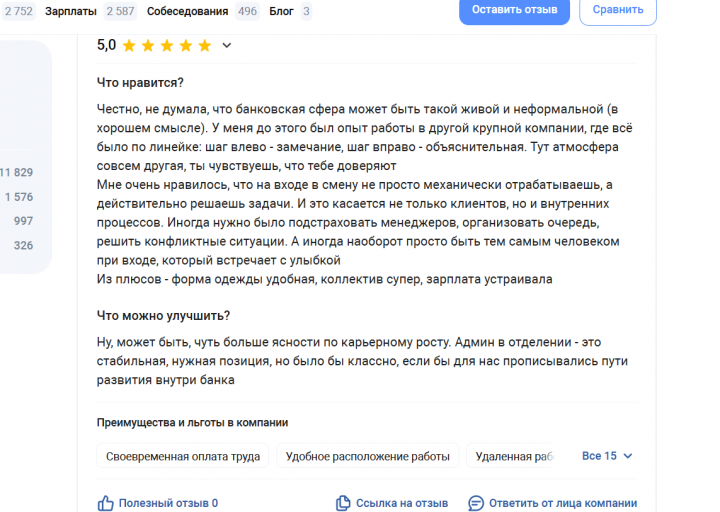 2025 10 22 17 28 53 png