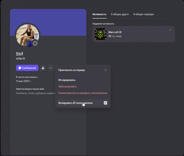 2025 12 14 12 22 26 png