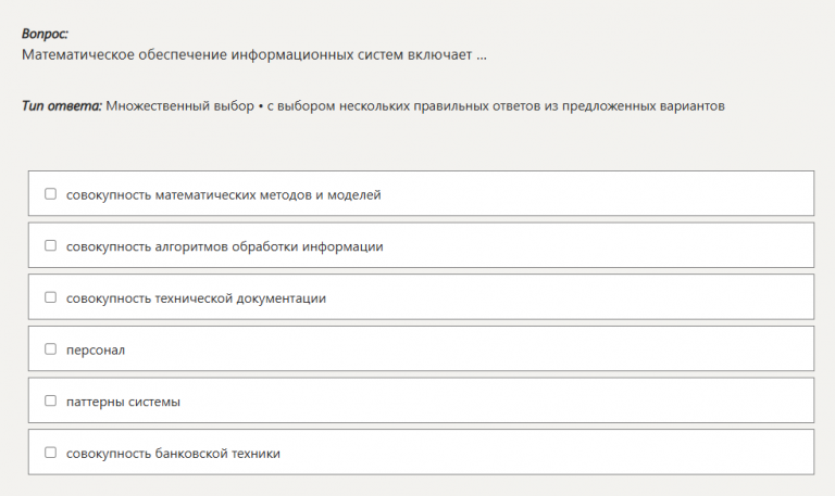 2026 01 10 20 50 28 png