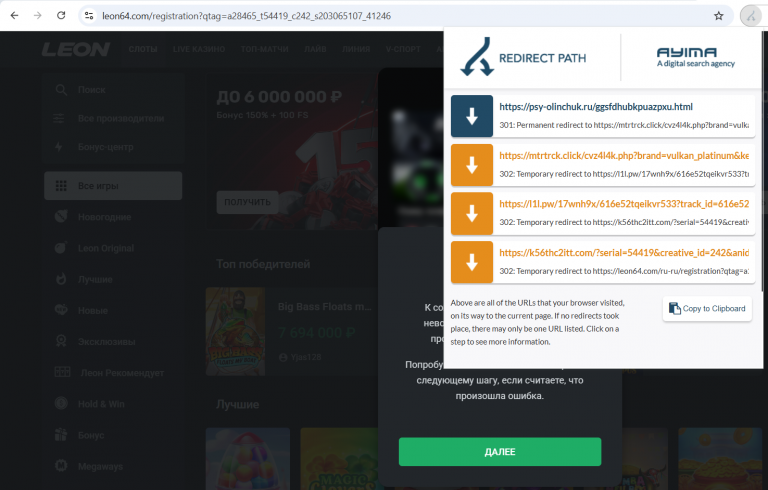 2026 01 12 16 39 56 png