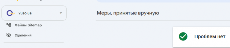 2026 09 24 11 48 11 png