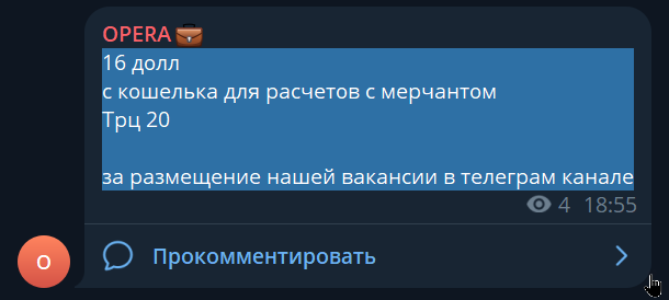 2026 07 31 08 37 57 png