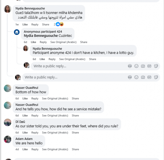 2026 03 10 17 18 43 png