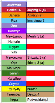 2026 01 29 23 46 06 png