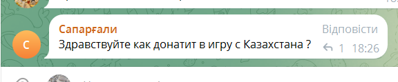 2025 07 21 18 37 17 png