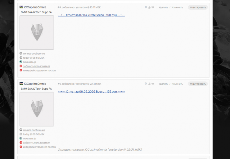 2026 03 09 10 11 05 png