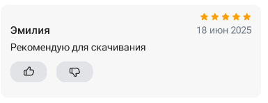 2025 06 18 23 46 56 png
