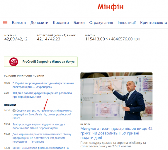 2025 10 27 14 24 54 png