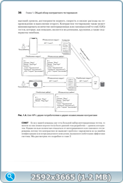 thumb 3455e70995d4fb44fcc06dc64748266c png