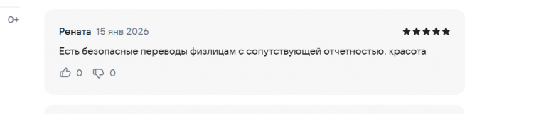 2026 01 15 18 42 24 png