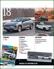 thumb 366a2f7f42303c7982328fd586ce8e11 jpg