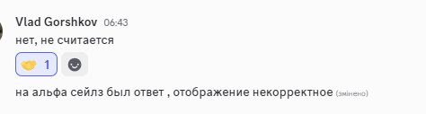 2026 06 09 06 44 48 png