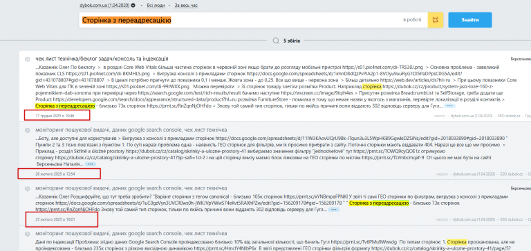 2026 01 12 14 02 54 png