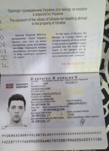 2025 11 25 15 45 59 png