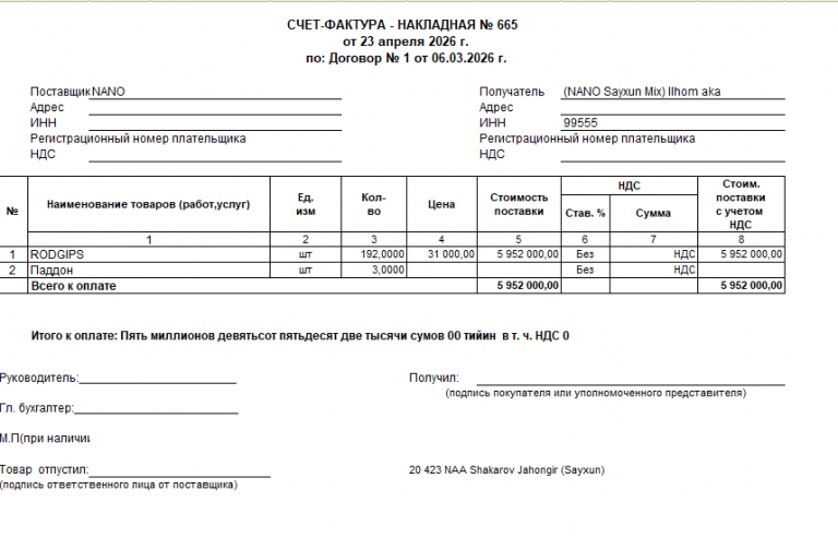 2026 04 24 08 44 30 png