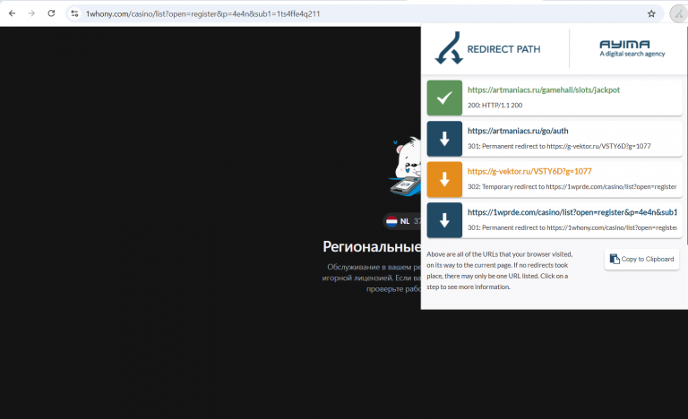 2026 01 05 12 02 14 png