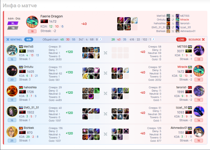 2025 11 20 00 28 06 png