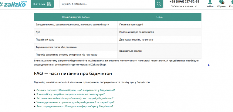 2025 12 16 17 37 49 png