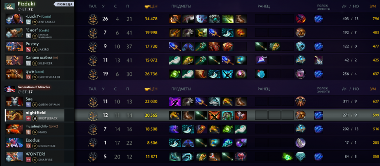 2025 10 24 20 39 00 png