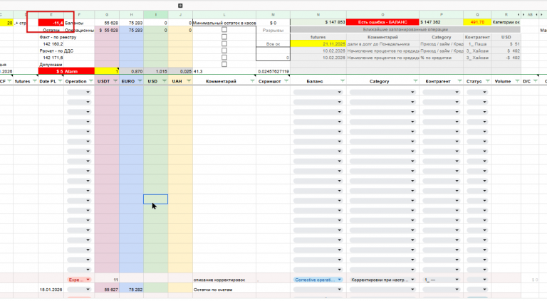 2026 01 17 10 02 52 png