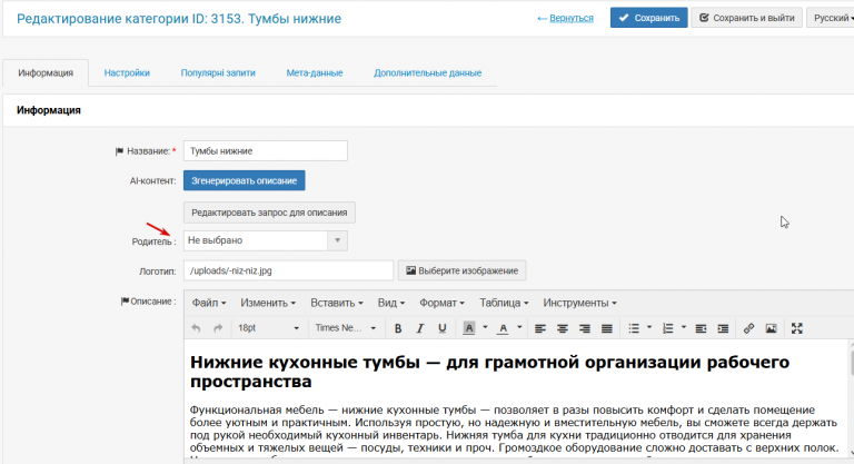 2026 02 17 17 36 46 png