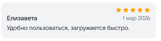 2026 03 01 03 11 29 png