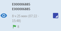 2025 12 19 09 49 41 png