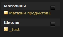 Сохраненное изображение 2016 5 23 15 53 59 34 jpg