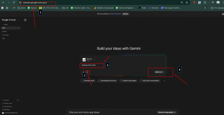 2026 04 10 13 41 23 png