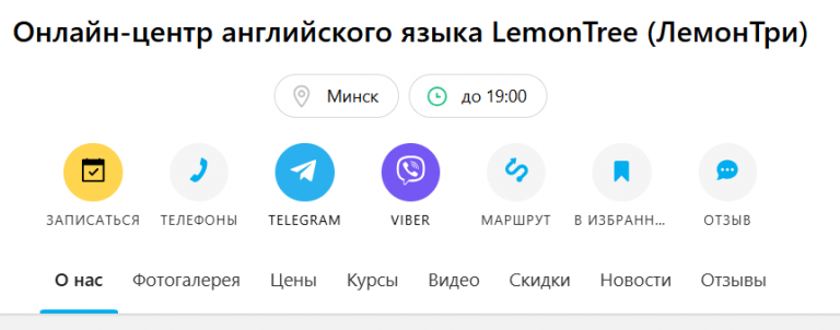 2025 11 28 14 36 38 png