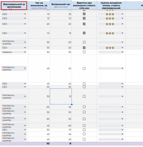 2026 02 06 17 48 33 png