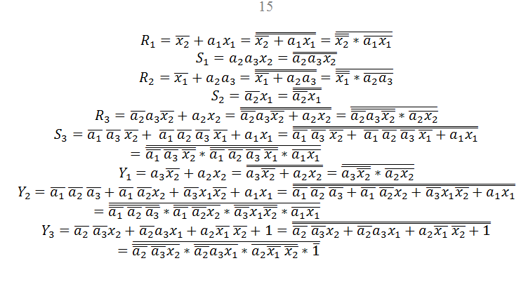 2025 11 22 16 25 47 png