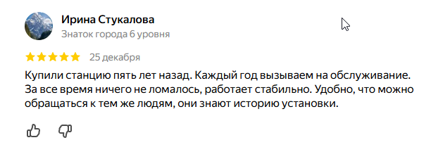 2025 12 26 12 59 22 png