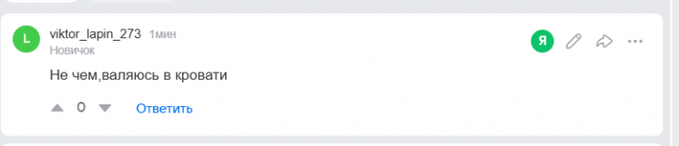 2026 01 02 16 09 15 png