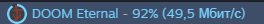 2025 07 27 19 59 45 png