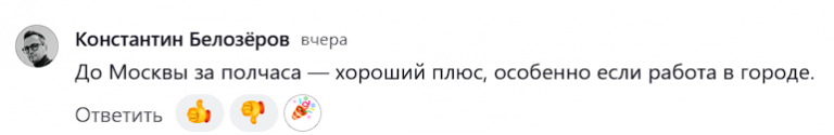 2025 10 07 18 19 42 png