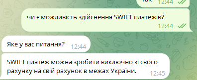 2025 07 23 18 52 34 png