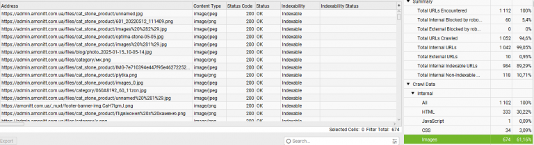 2025 11 13 16 25 59 png