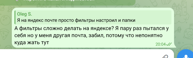 2026 03 12 20 04 52 png