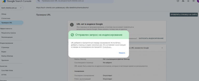 2026 03 30 16 14 50 png