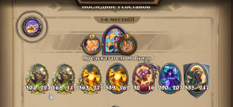2025 10 11 22 31 29 png