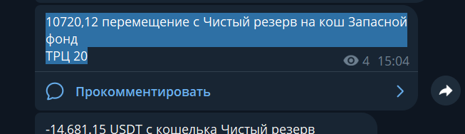 2026 08 24 21 30 16 png