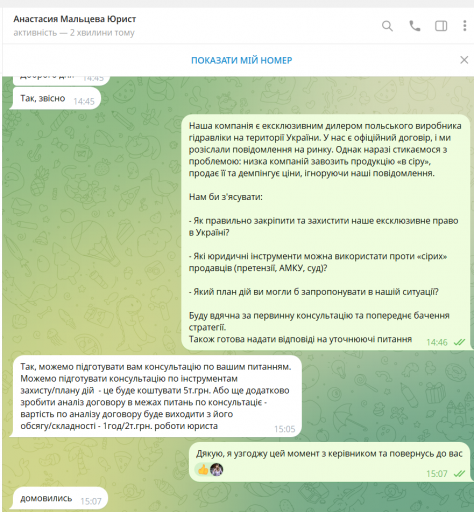 2026 02 04 15 04 38 png