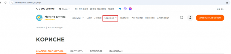2026 05 22 15 49 37 png