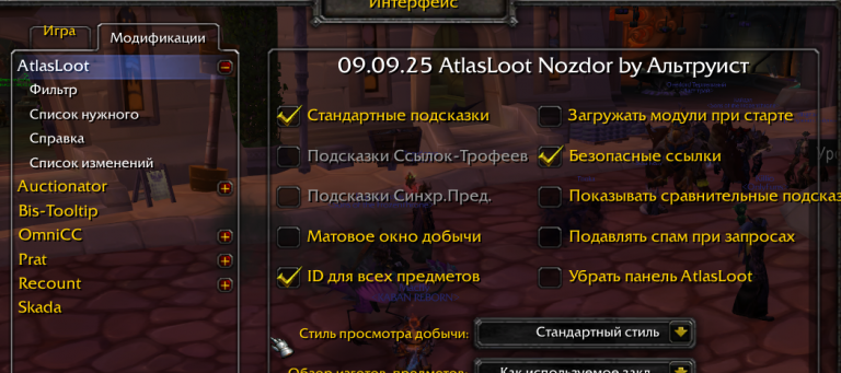2025 09 17 11 19 23 png
