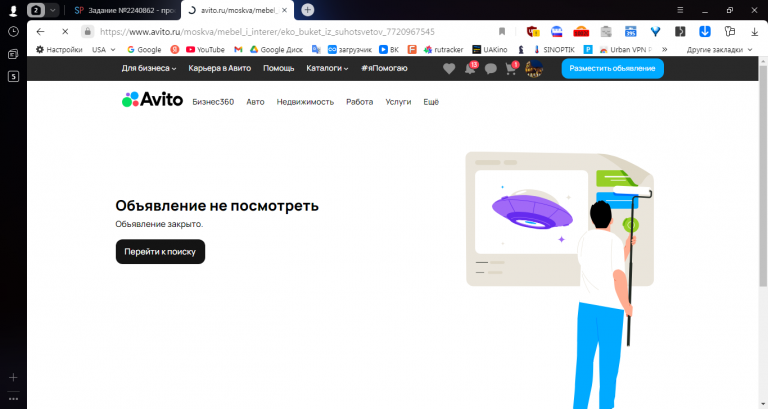 2025 11 07 14 21 21 png