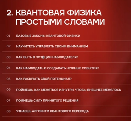 2026 03 13 18 56 30 png